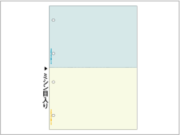 BP2011 ヒサゴ マルチプリンタ帳票 A4 カラー 2面 4穴 - ミモザ