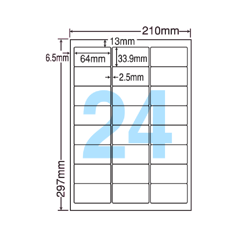 東洋印刷 nana ラベル 12面 SHA210 ★4ケースセット - 2
