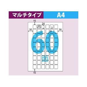 OP3015 ヒサゴ A4インデックス用シール 角丸 60面(100シート入) - ミモザ